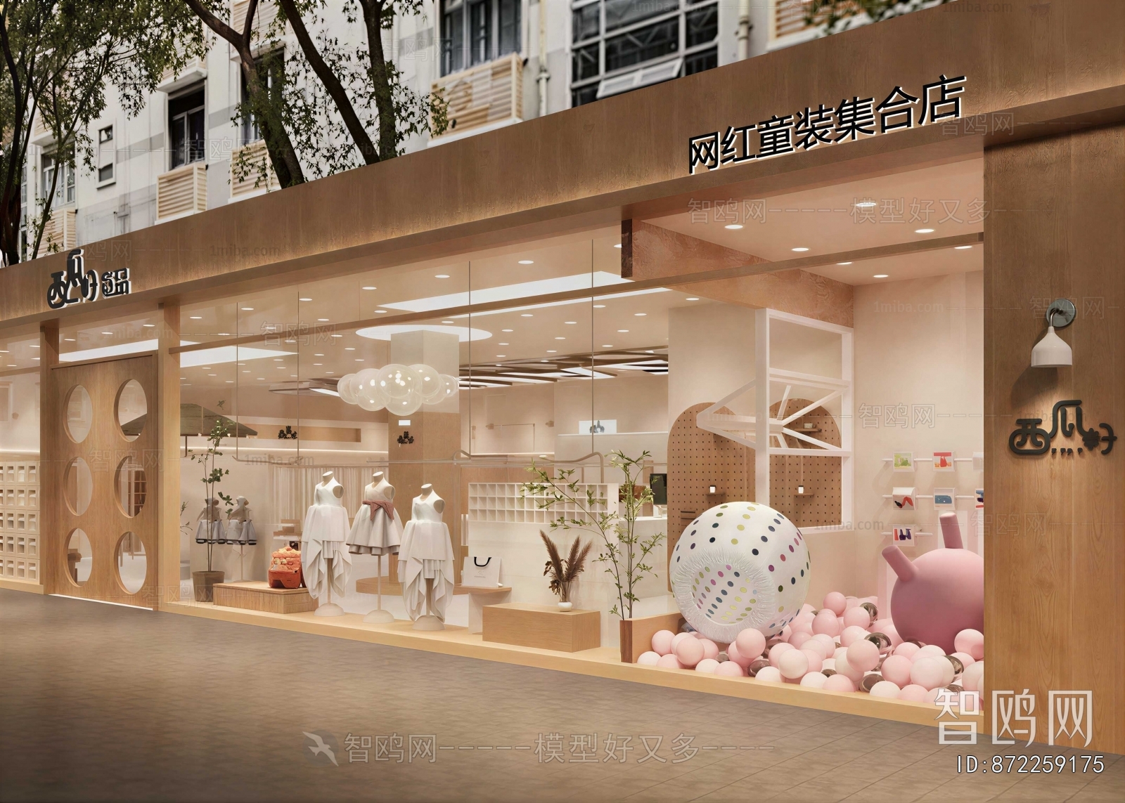Modern Shop Window