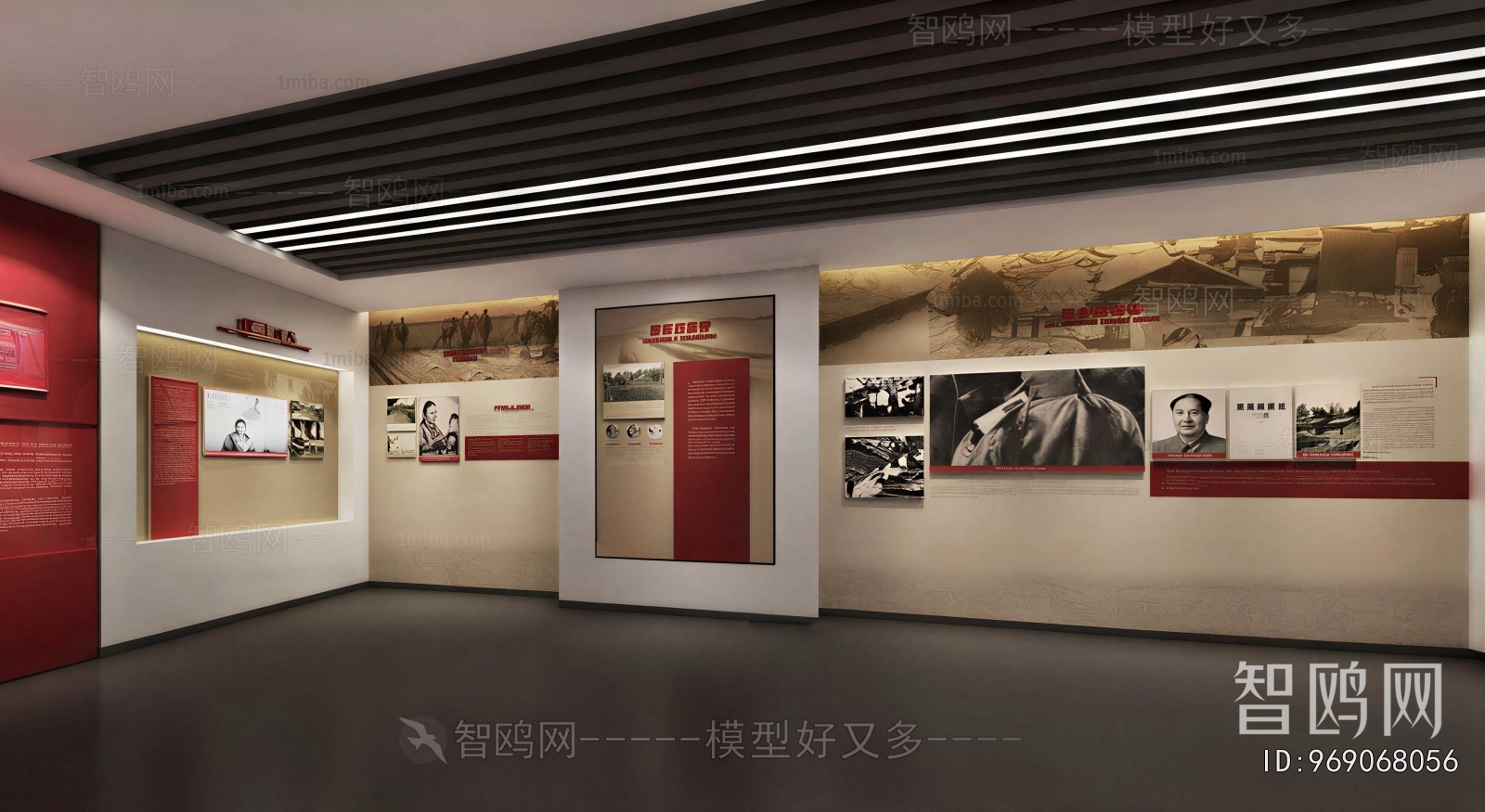 Modern Exhibition Hall