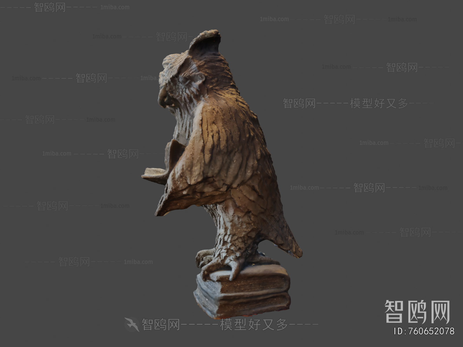 Modern Sculpture Sketch