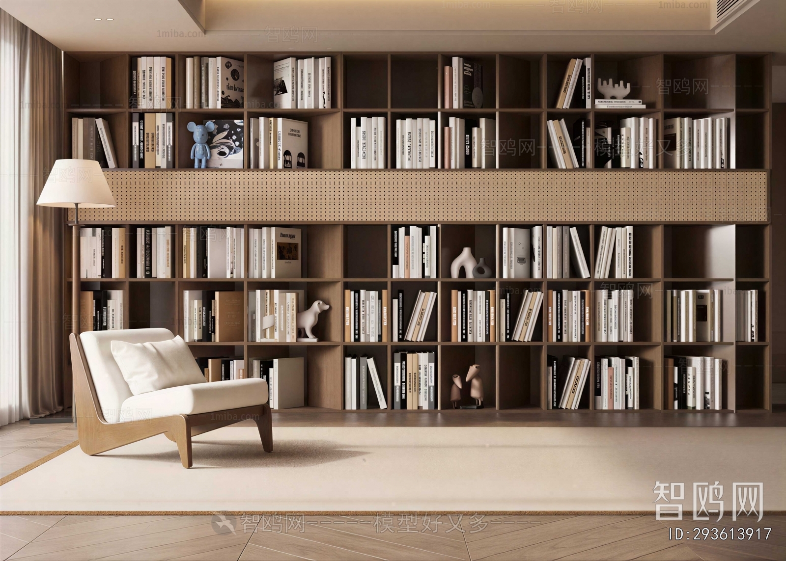 Modern Bookcase