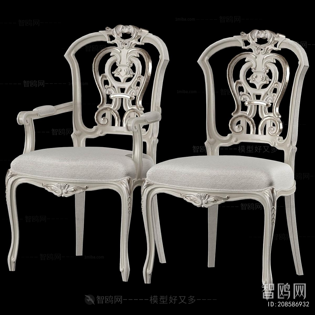 French Style Dining Table And Chairs