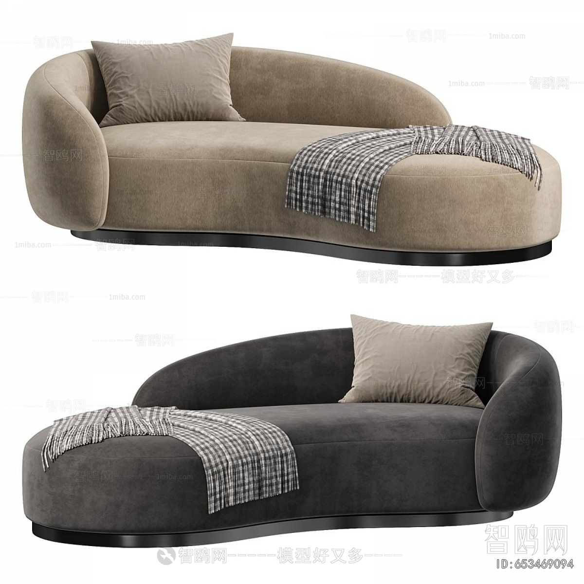 Modern Noble Concubine Chair