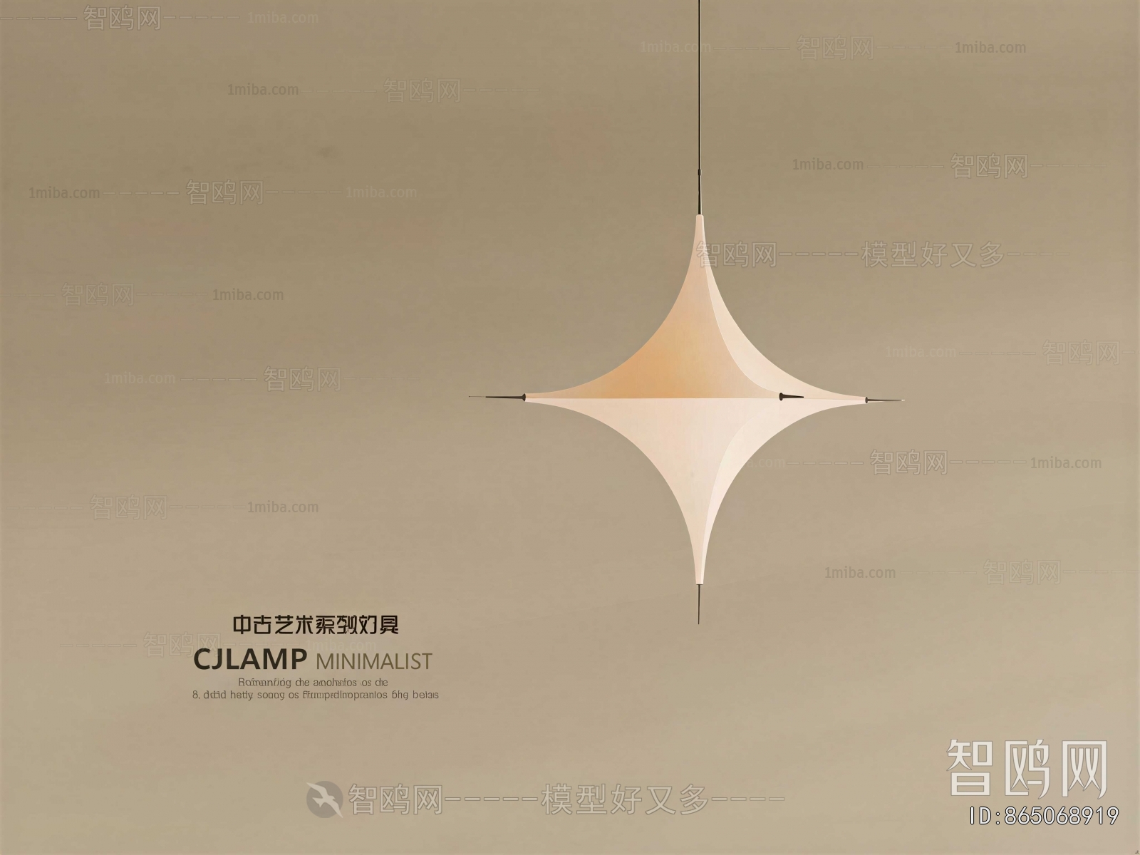 Modern Droplight