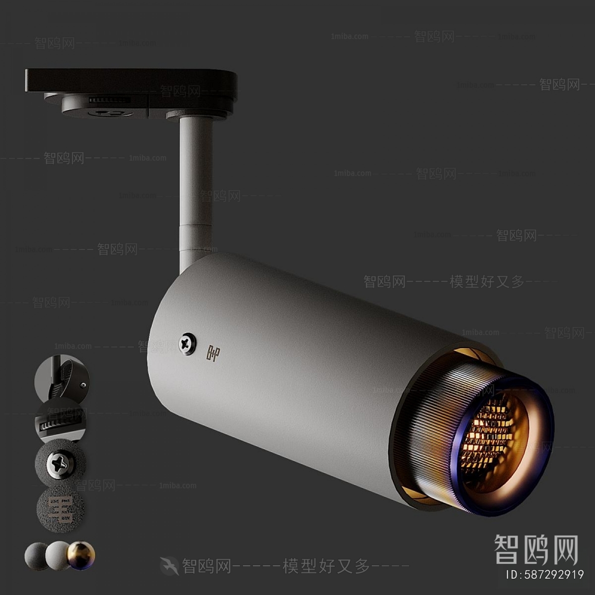 Modern Spotlights