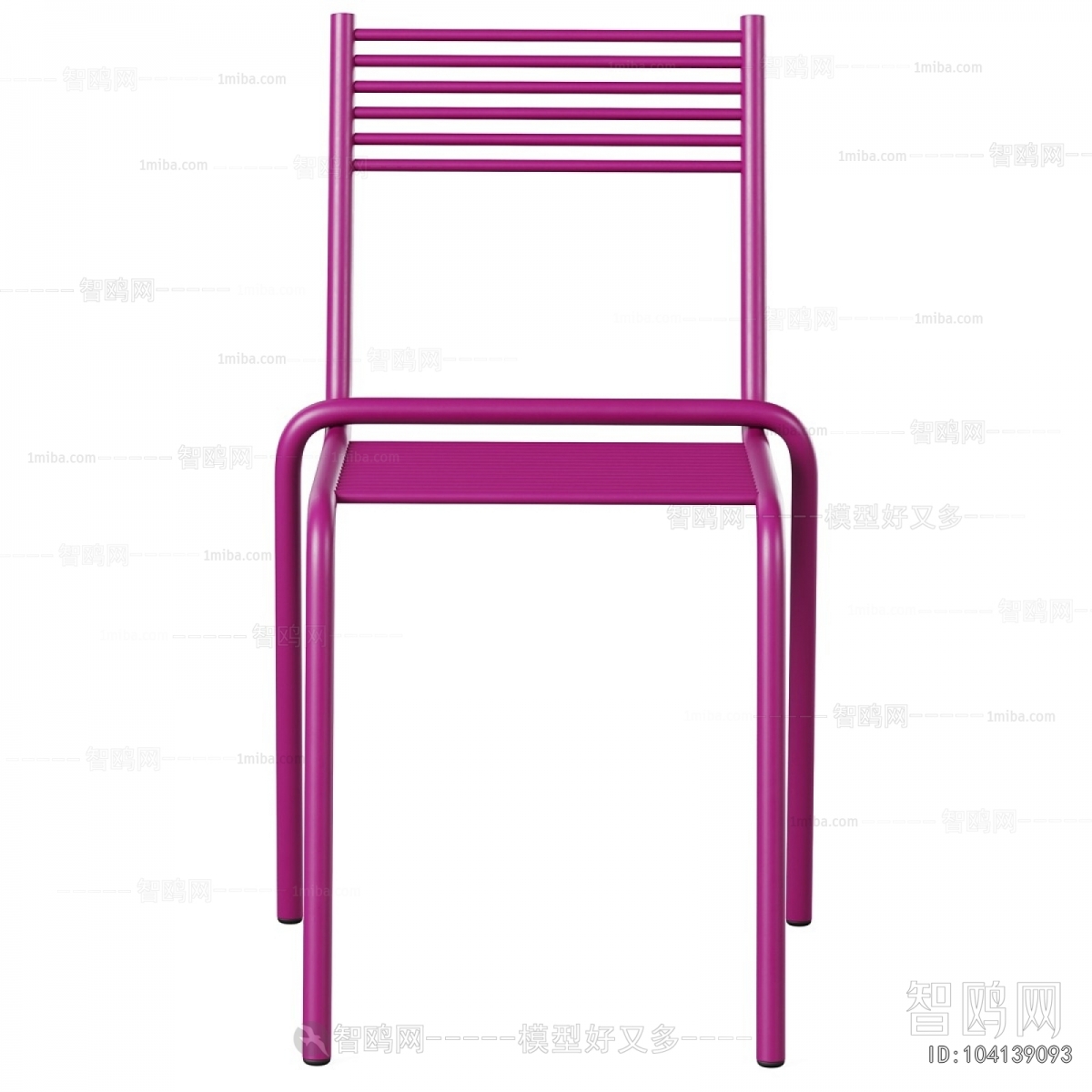 Modern Dining Chair
