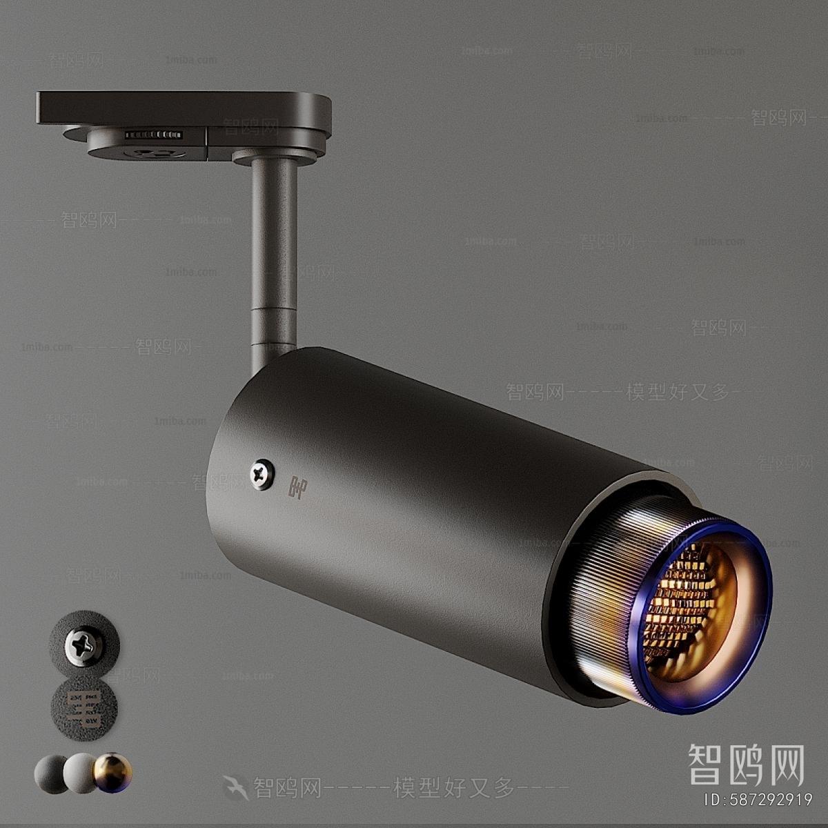 Modern Spotlights