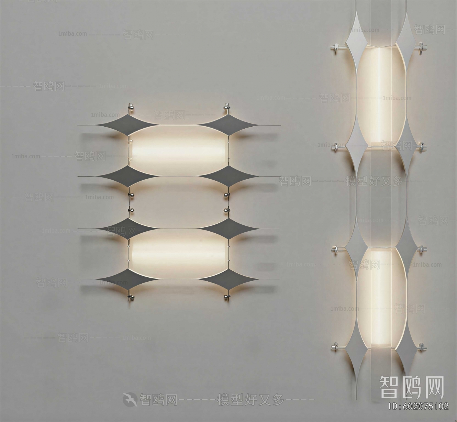 Modern Wall Lamp