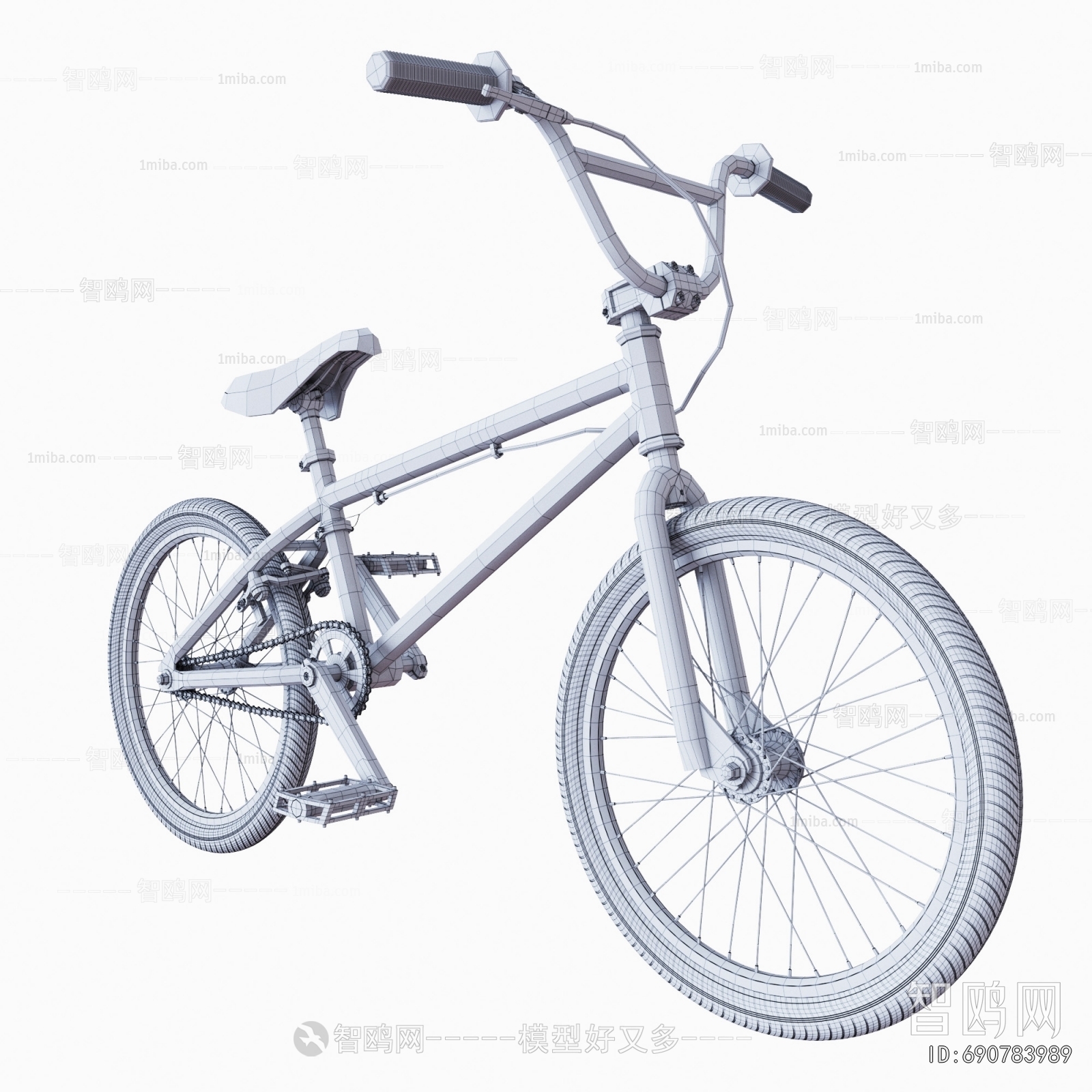 Modern Bicycle