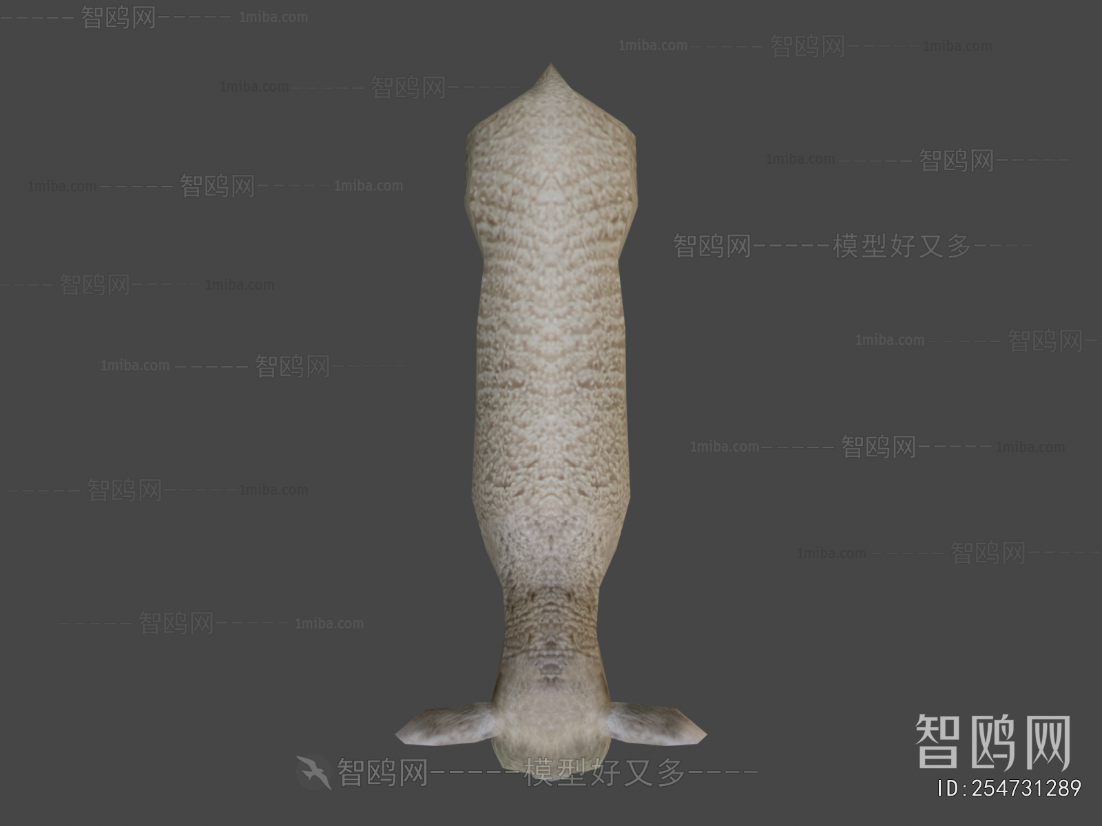 Modern Mammal