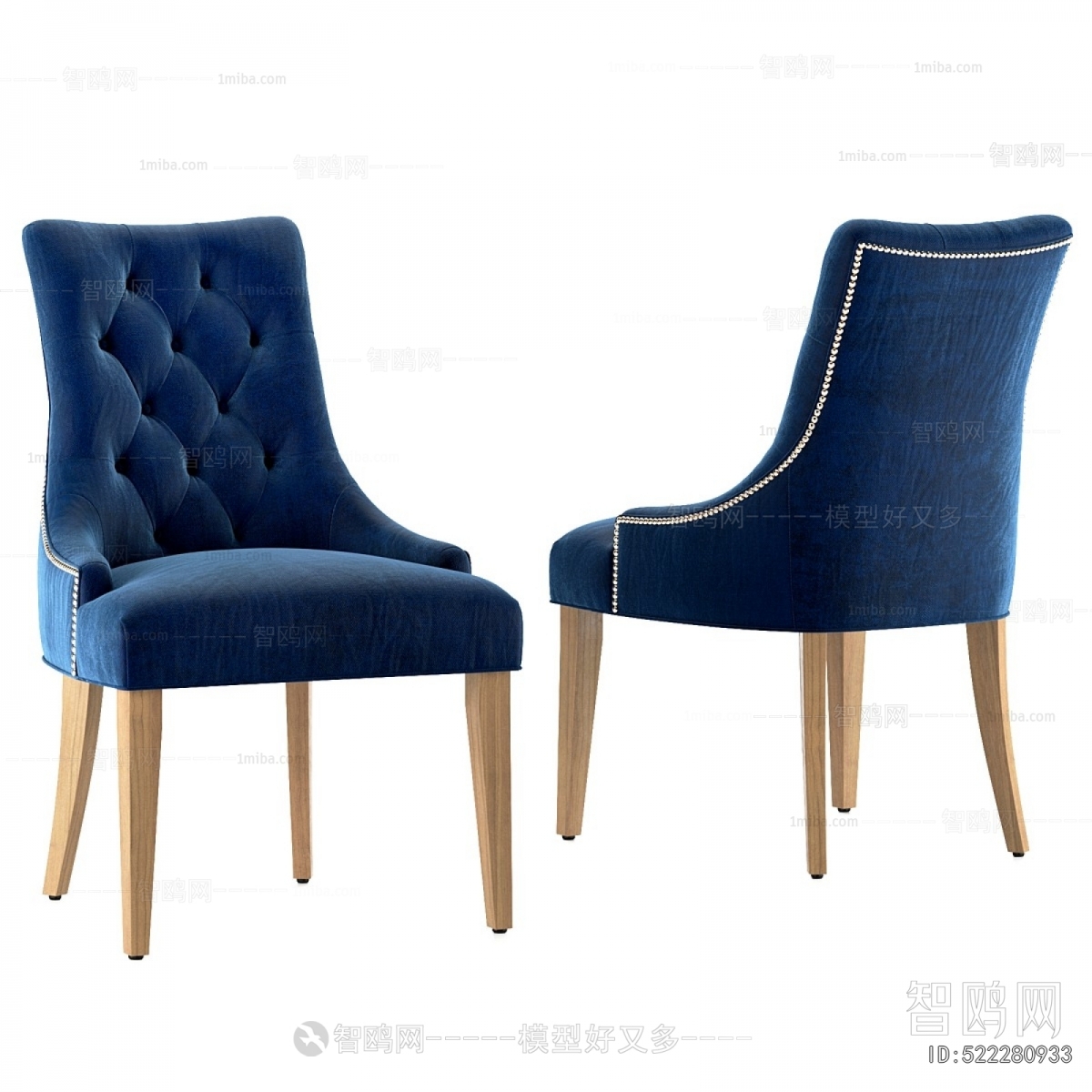 Modern Dining Chair