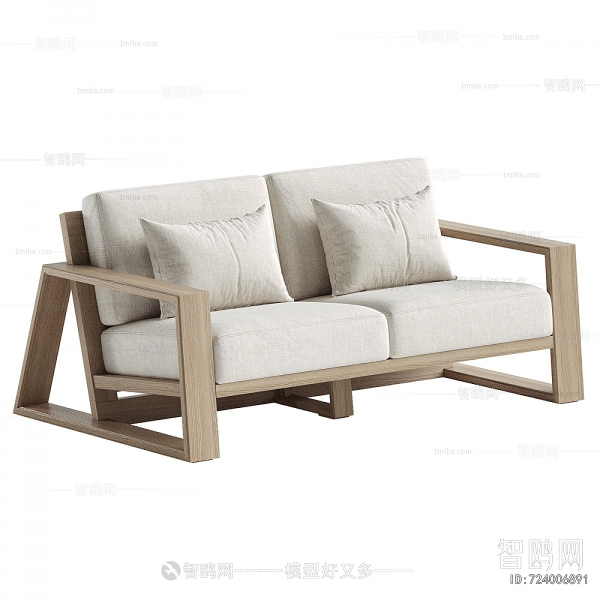 Modern A Sofa For Two