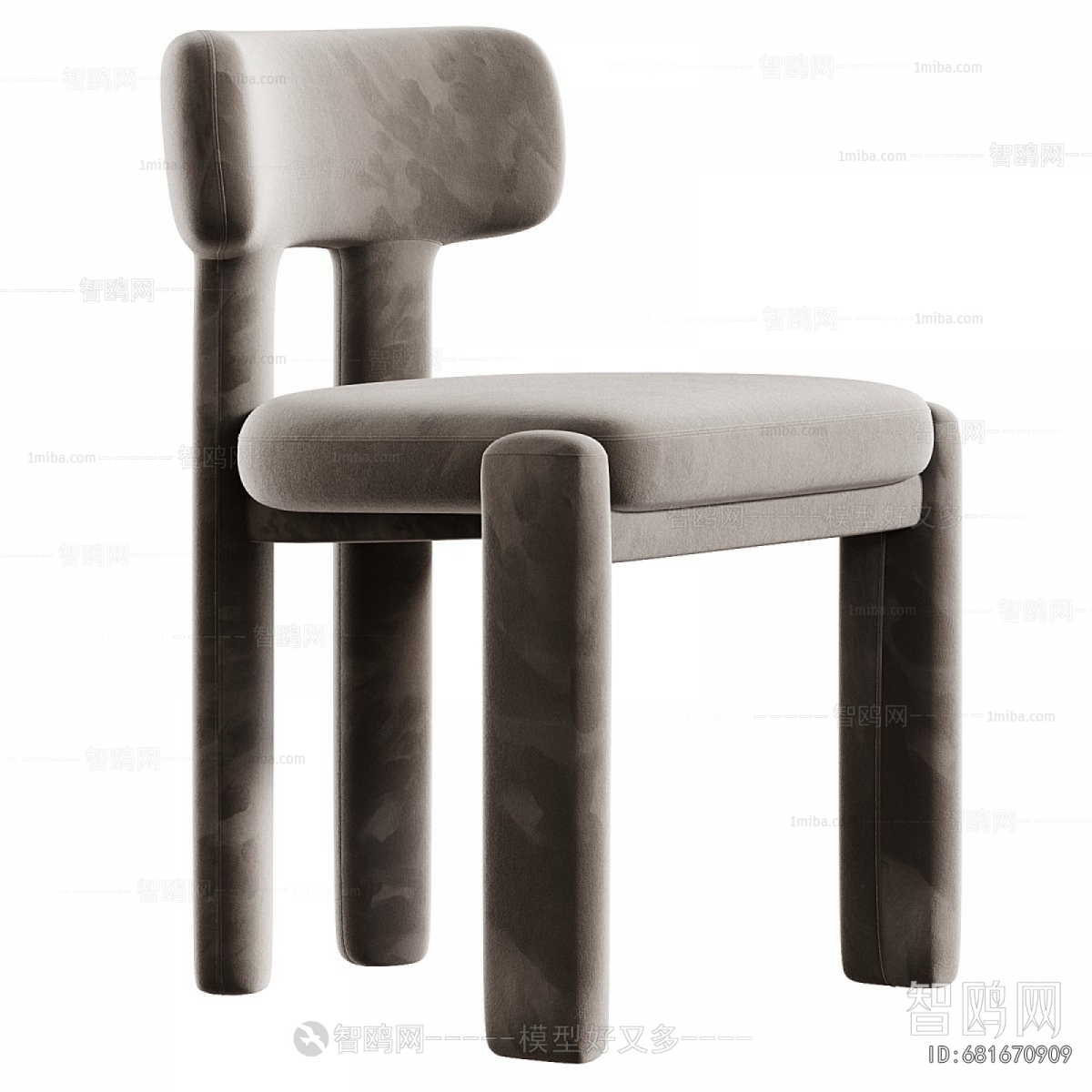 Modern Dining Chair