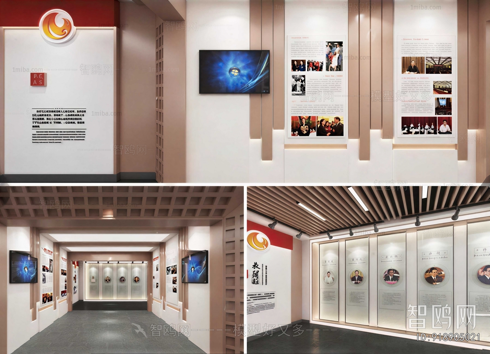 Modern Exhibition Hall