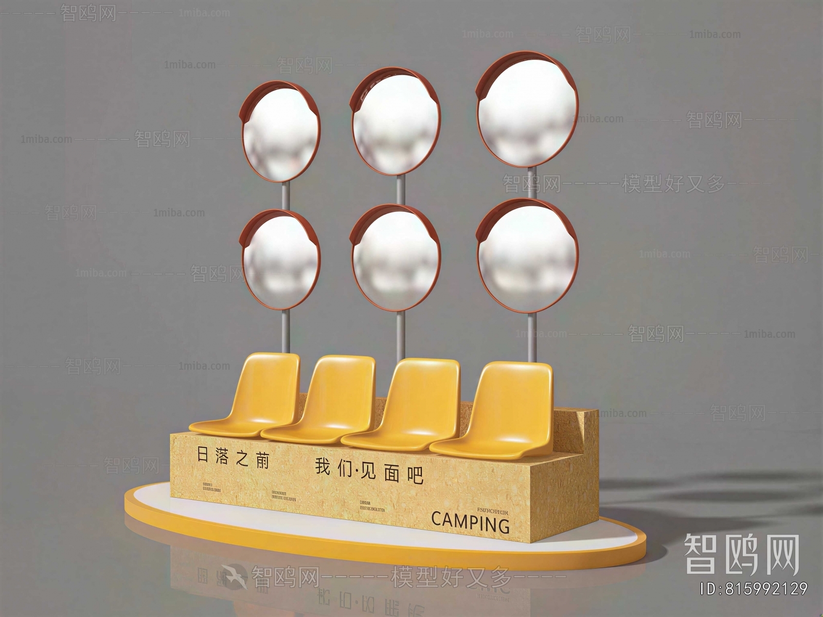 Modern Outdoor Tables And Chairs