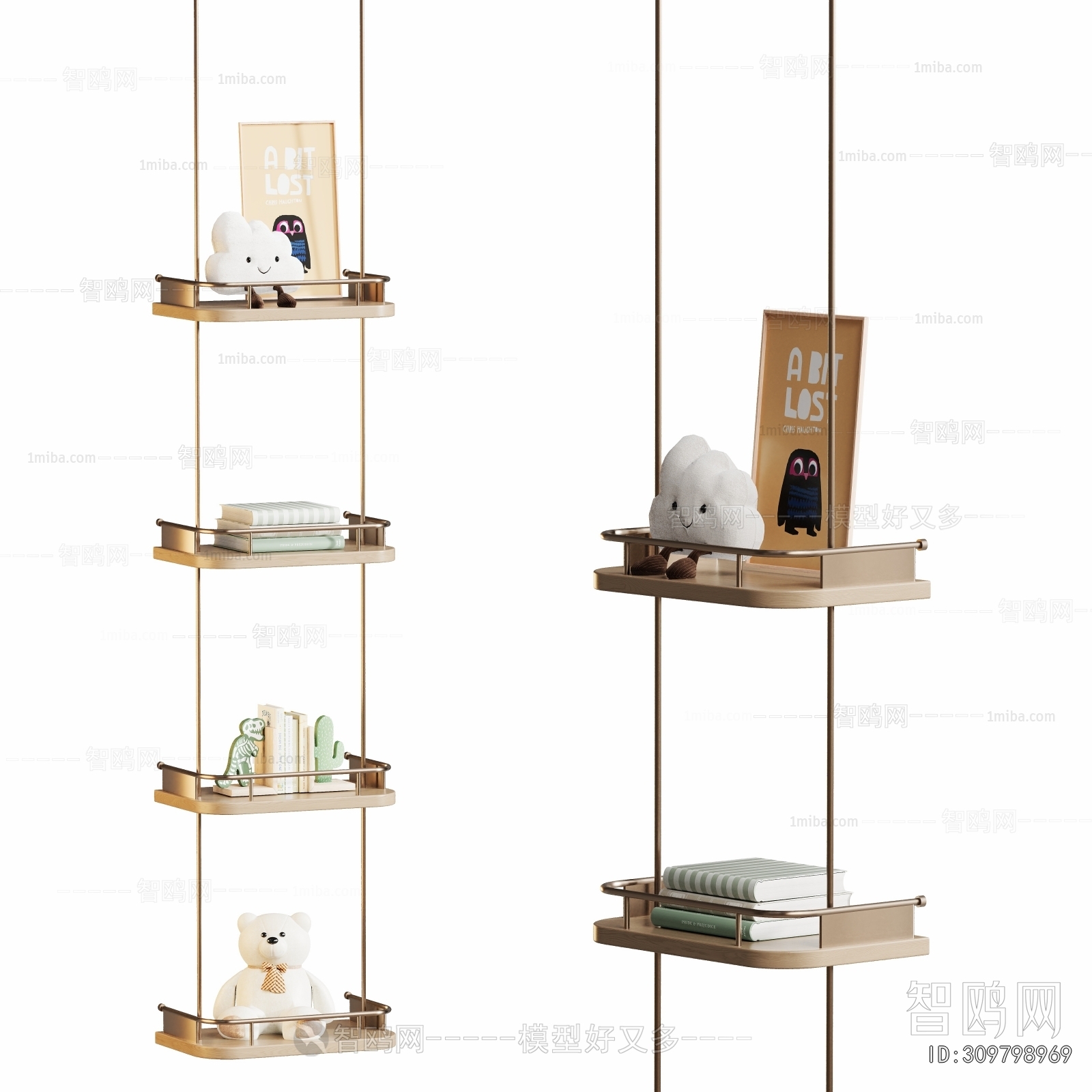 Modern Decorative Frame