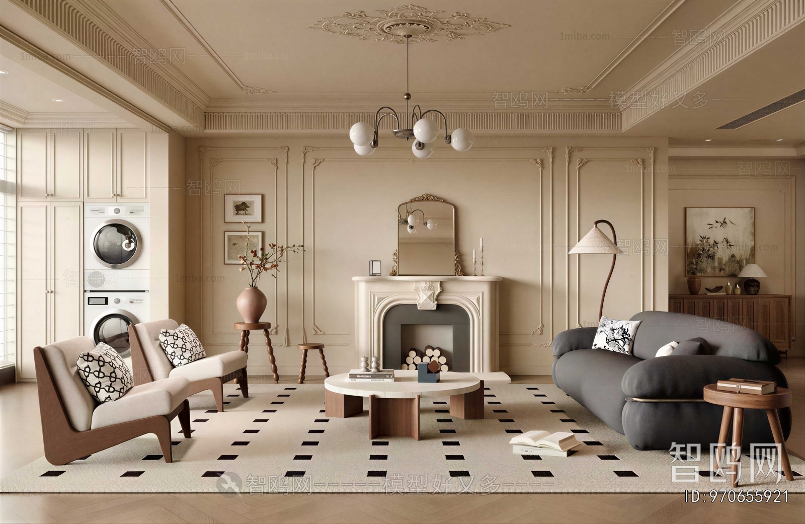 Modern A Living Room