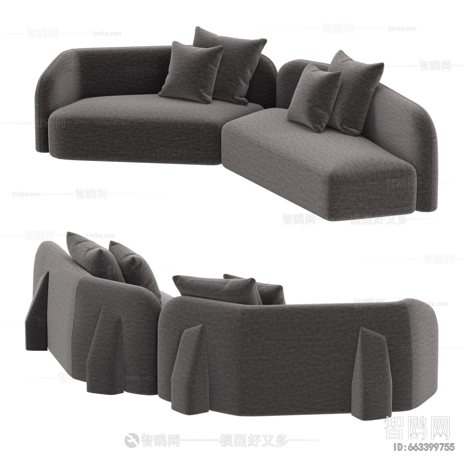 Modern A Sofa For Two