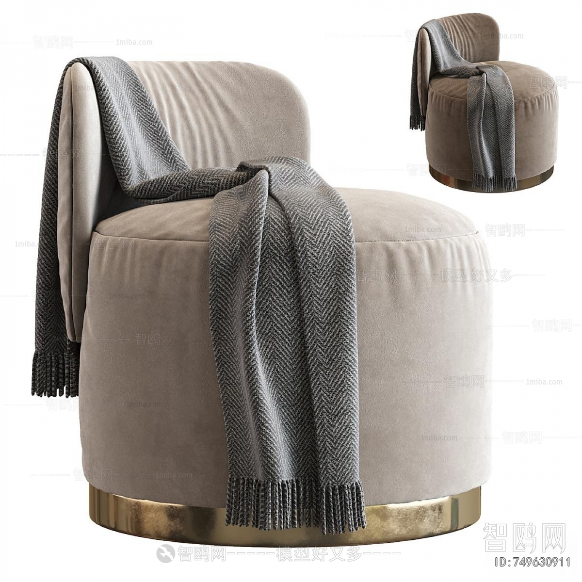 Modern Sofa Stool