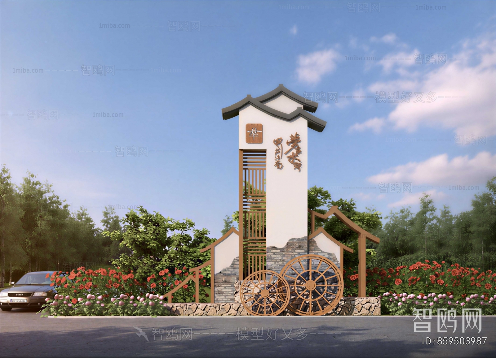 New Chinese Style Chinese Style Meichen