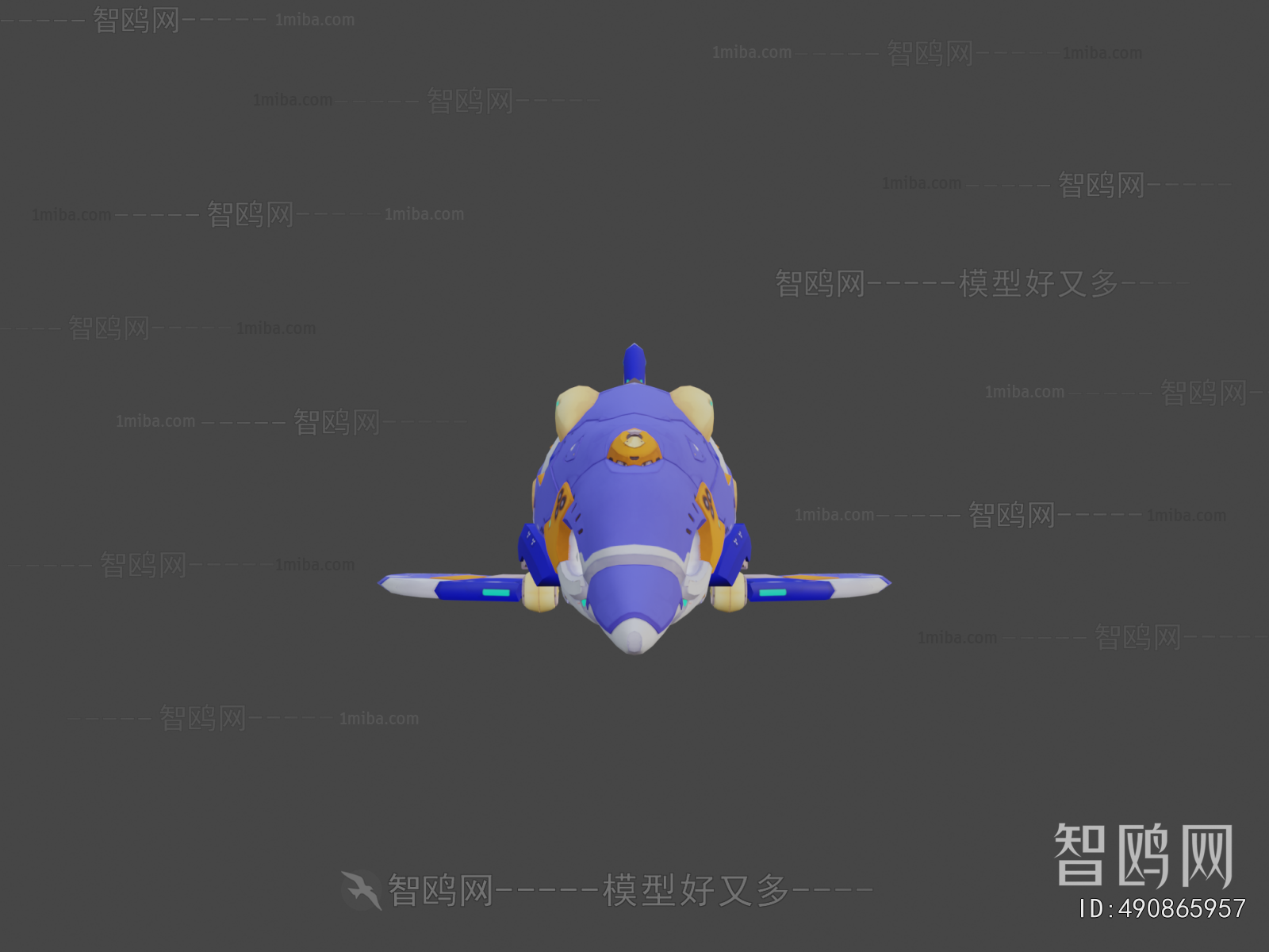 Modern Toys