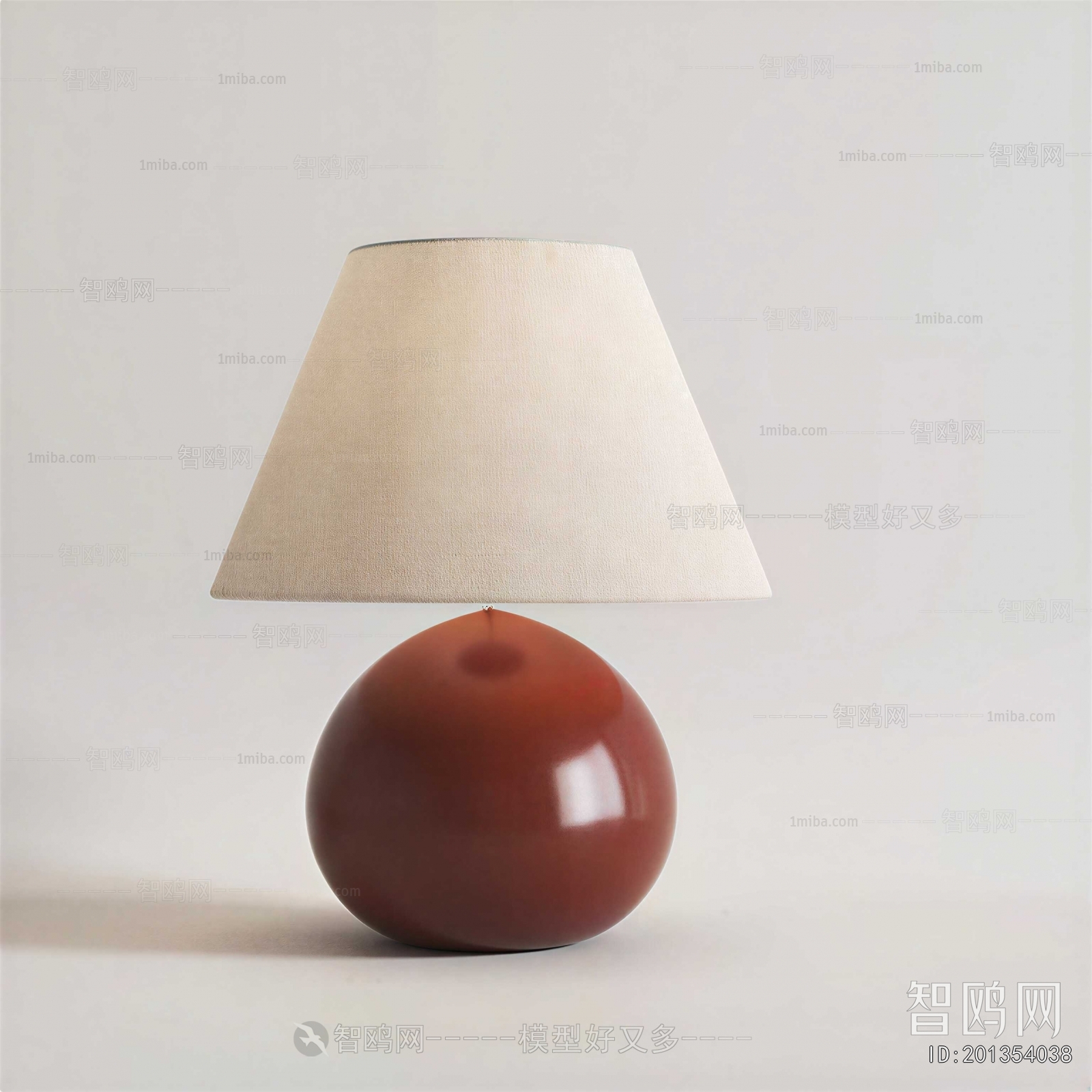 Modern Table Lamp