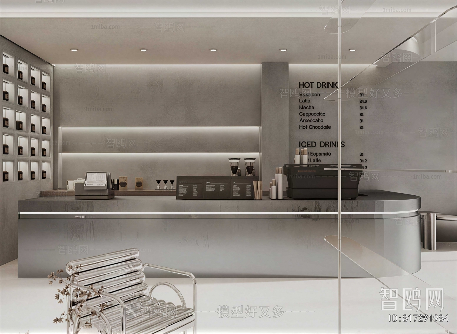 Modern Counter Bar