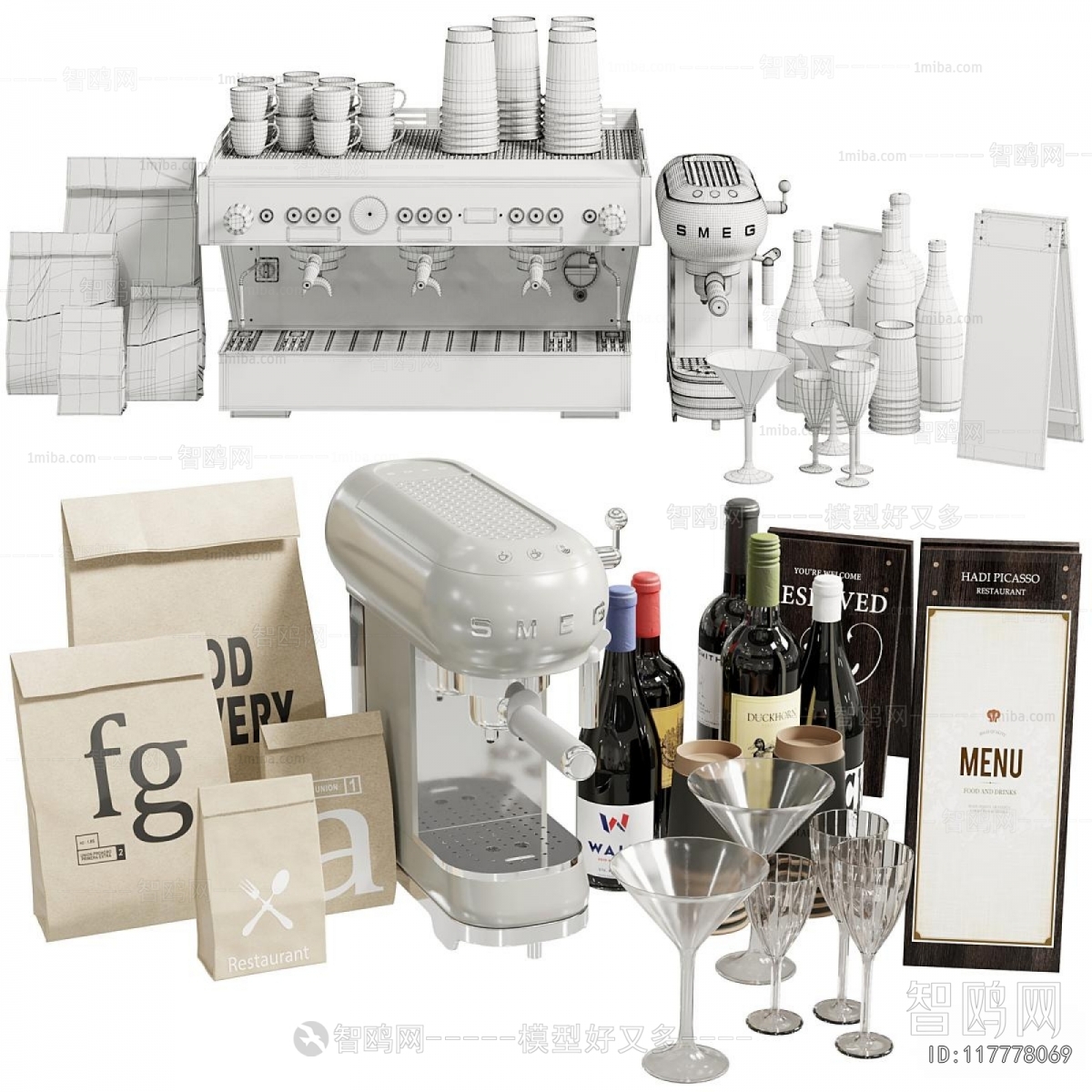 Post Modern Style Kitchen Electric Coffee Machine