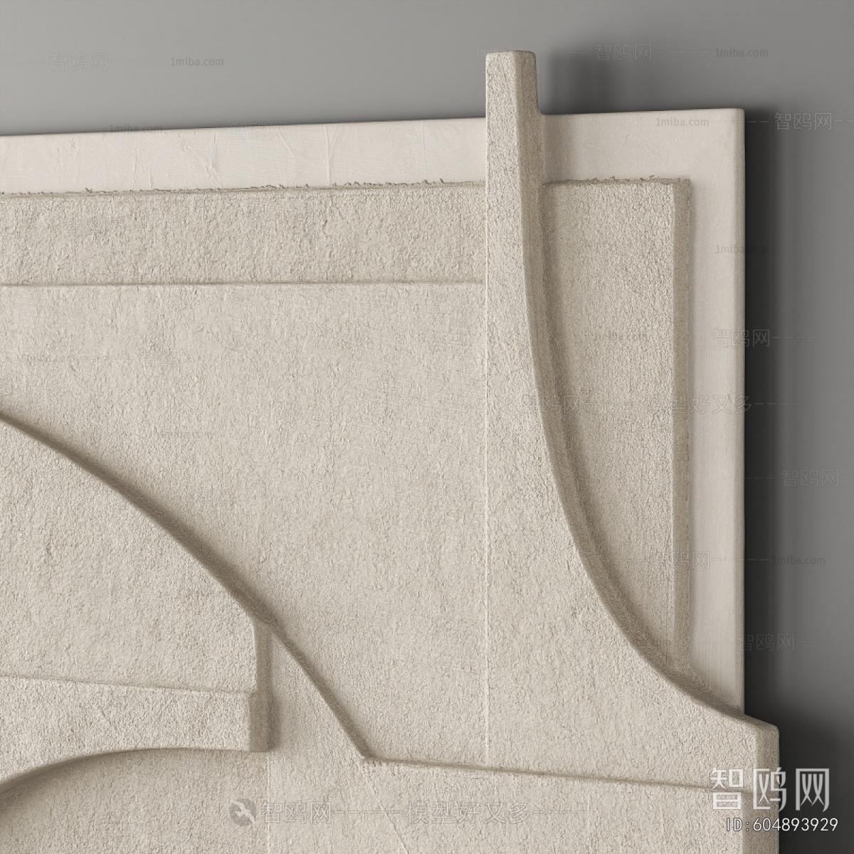 Modern Wall Decoration