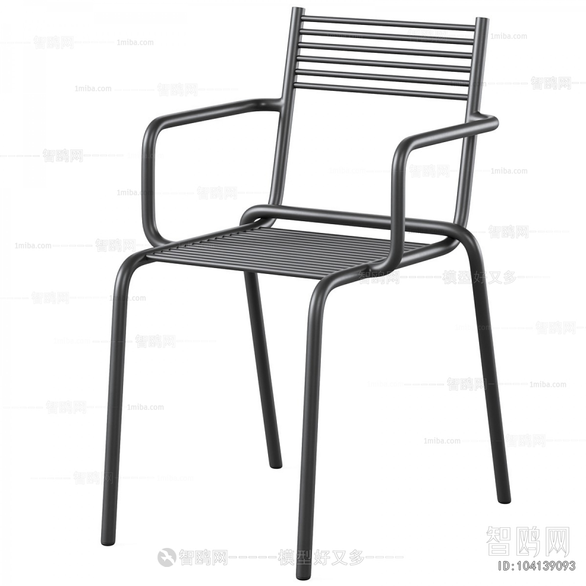 Modern Dining Chair
