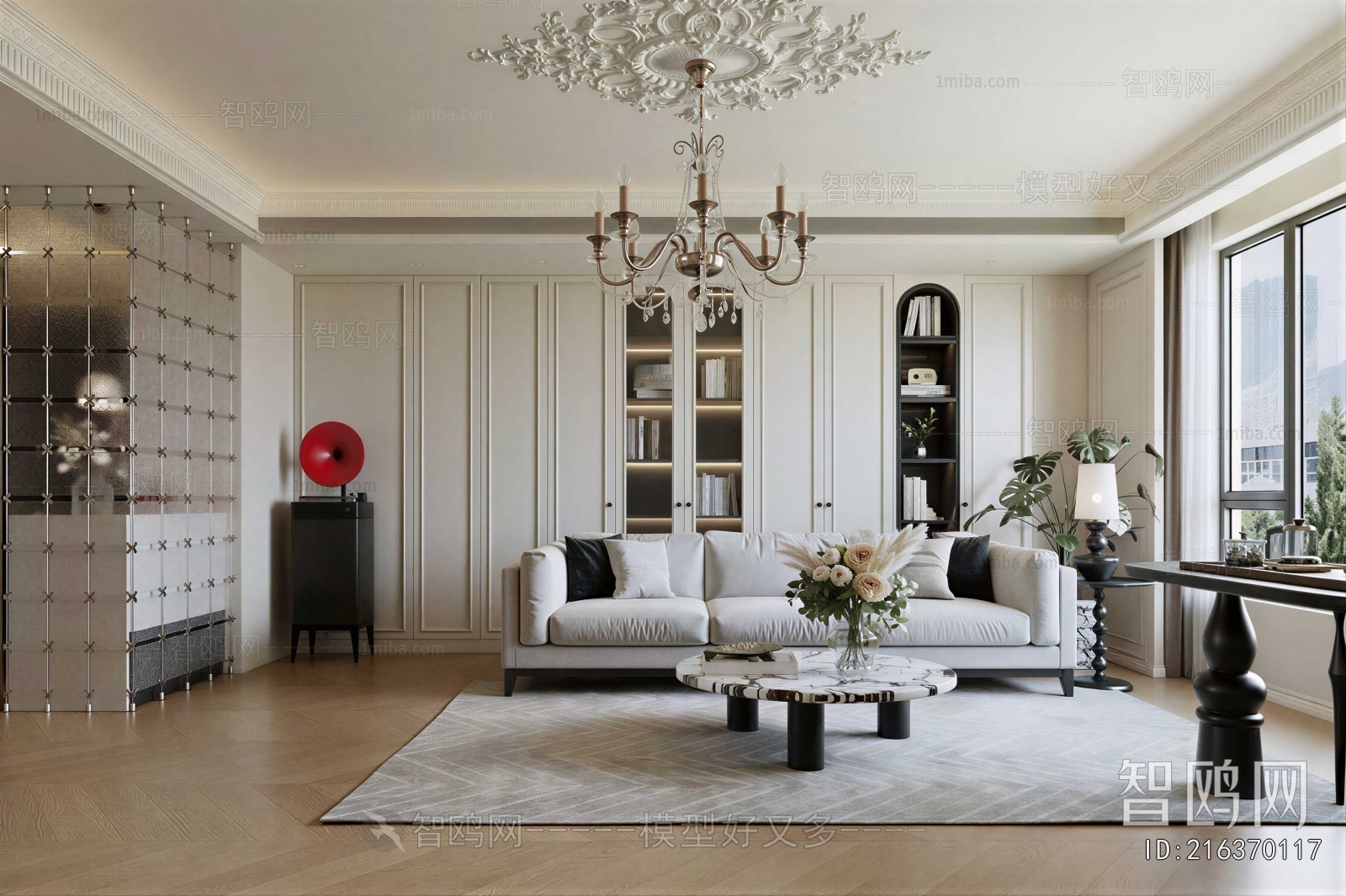 French Style Dining Room