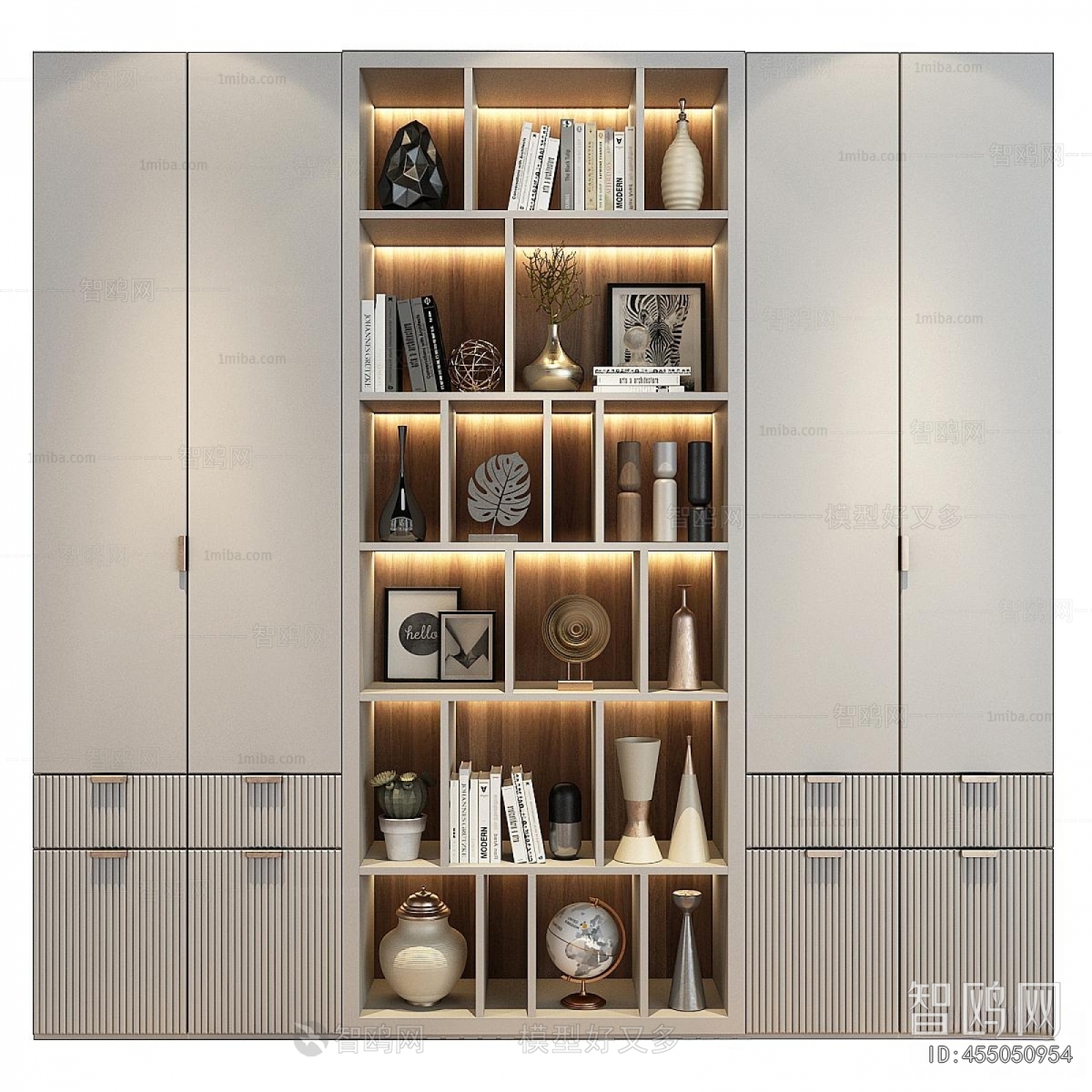 Modern Bookcase
