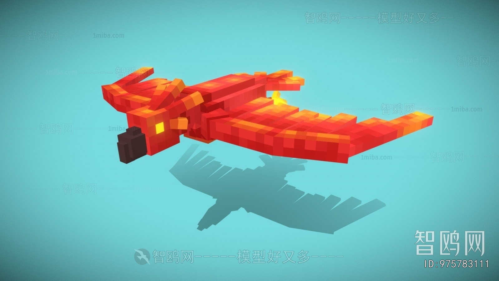 Modern Toys