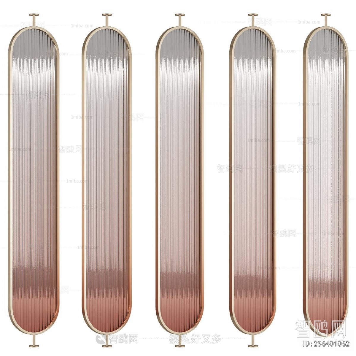 Modern Partition