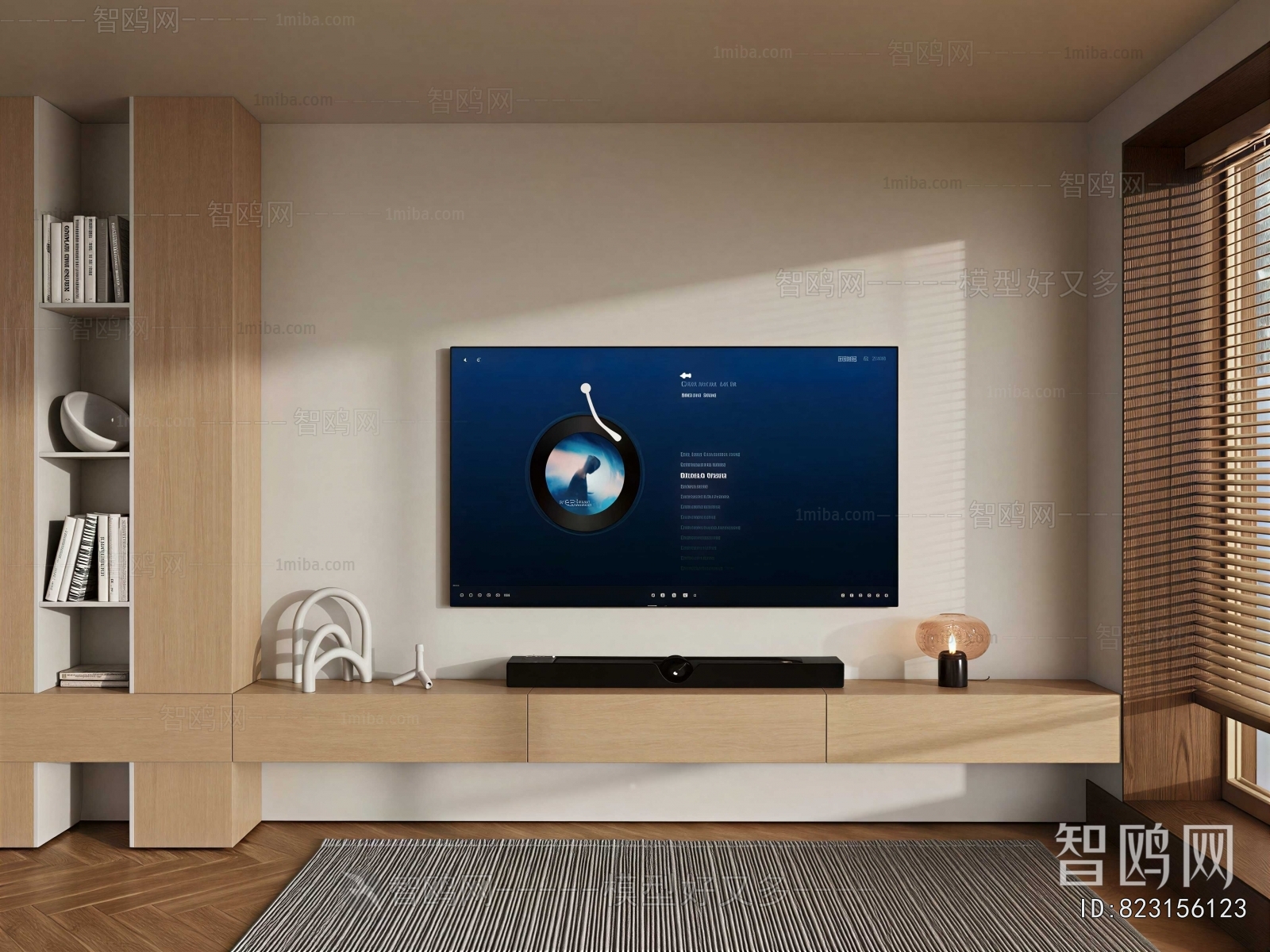 Modern TV Wall