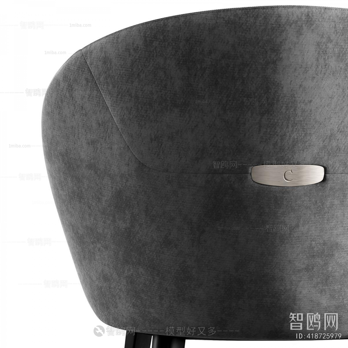 Modern Dining Chair