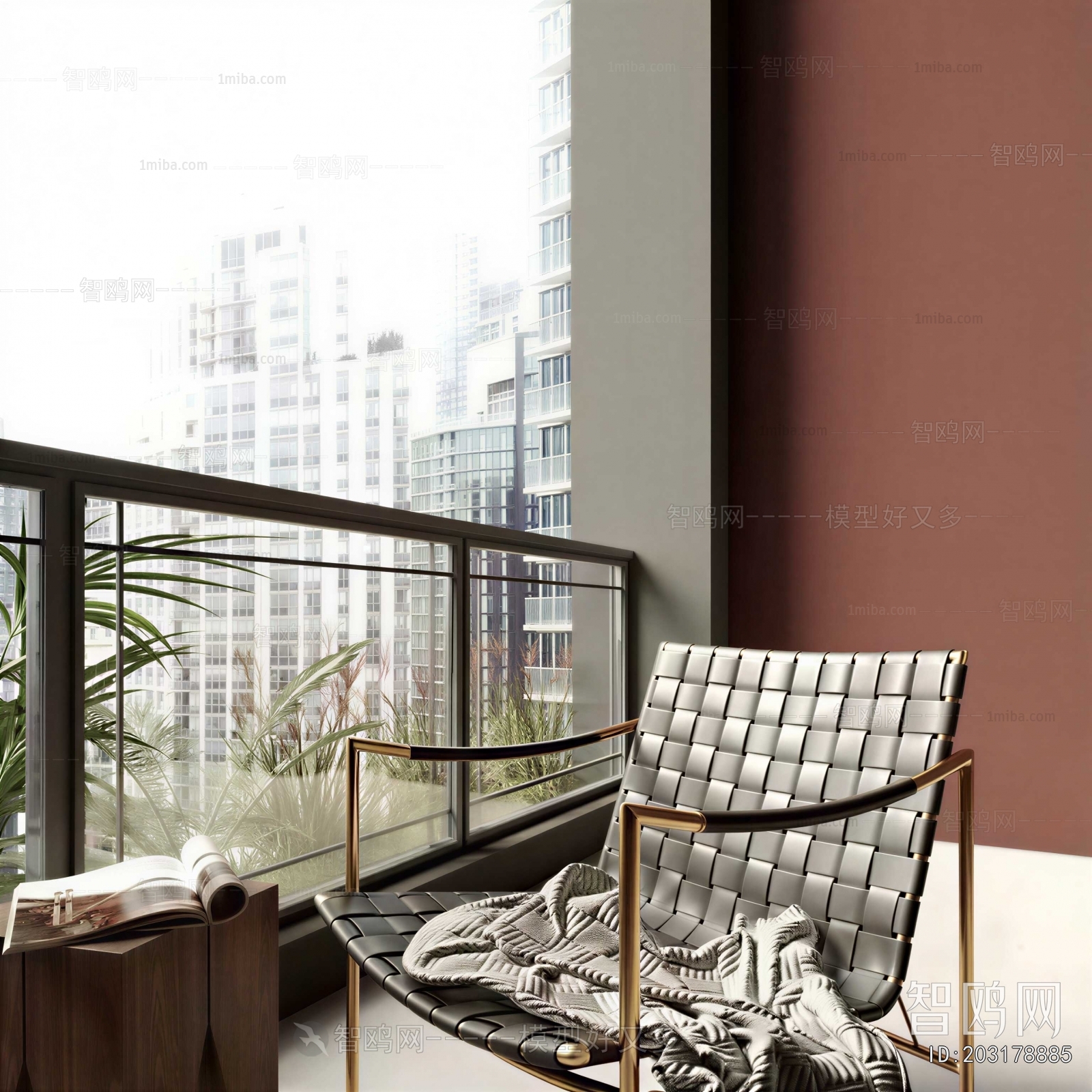 Modern Lounge Chair