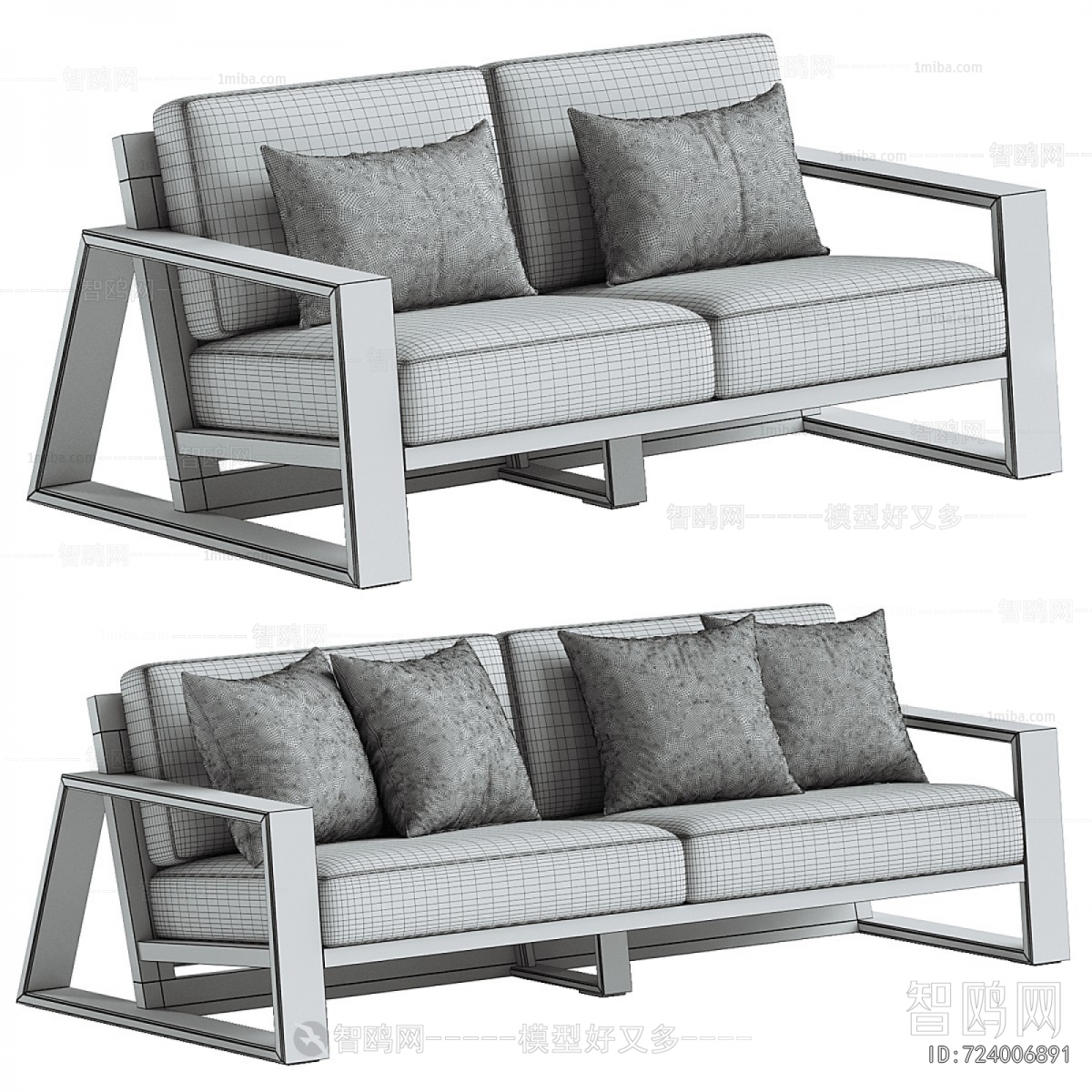 Modern A Sofa For Two