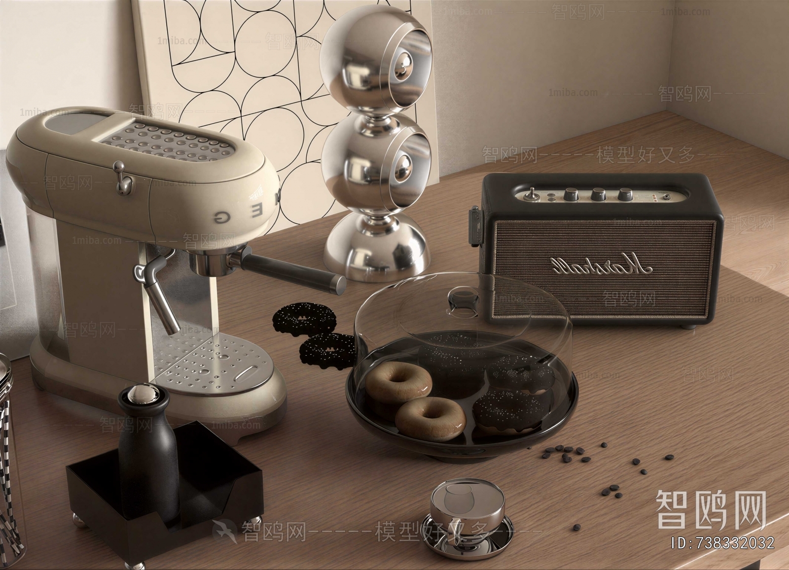 Modern Kitchen Electric Coffee Machine