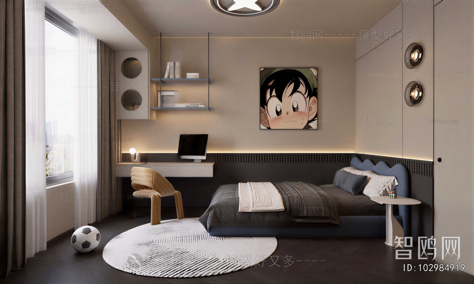 Modern Children's Room