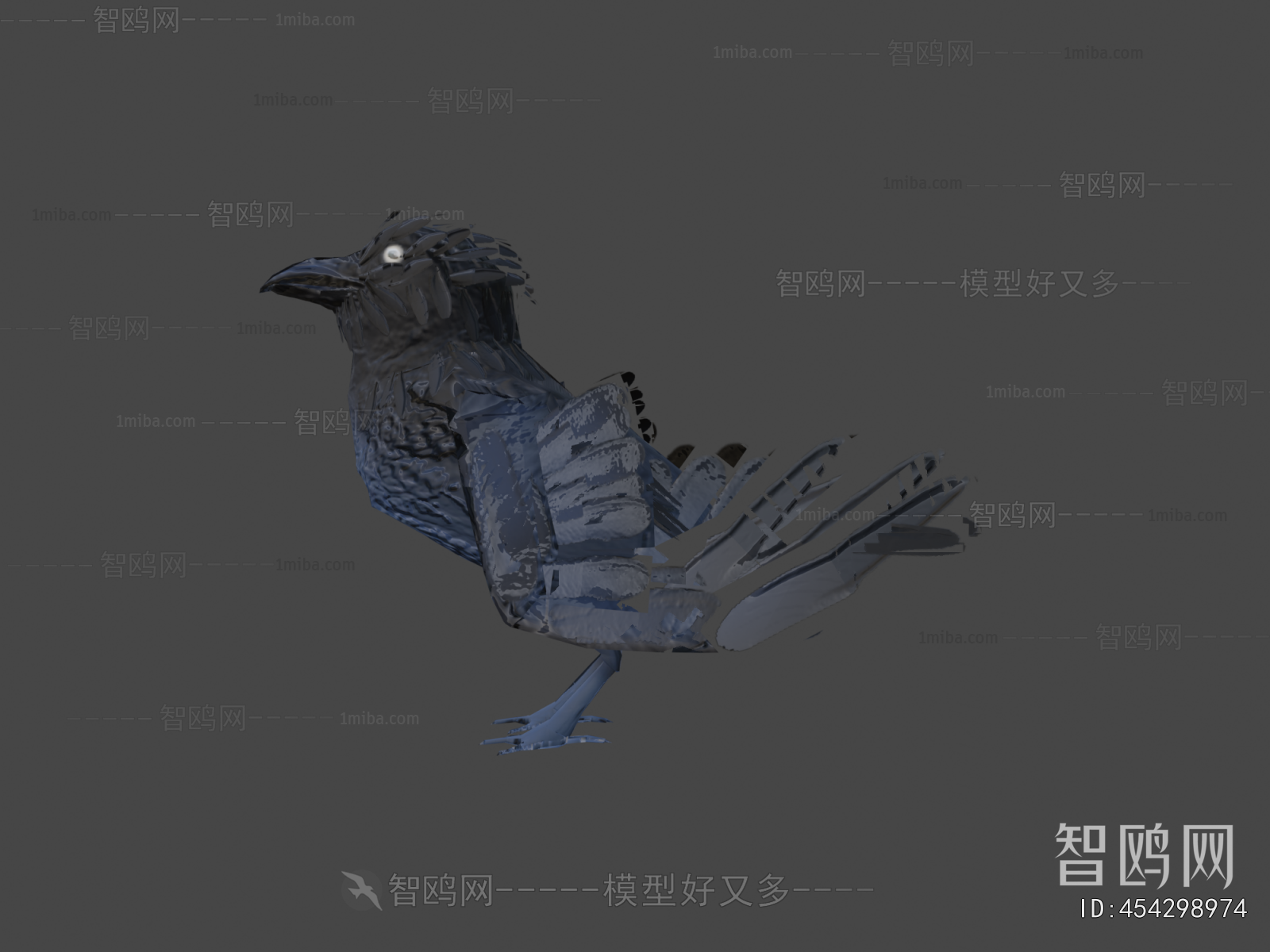Modern Animal