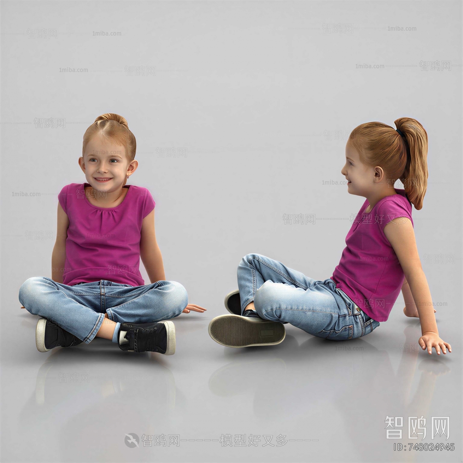 Modern Children