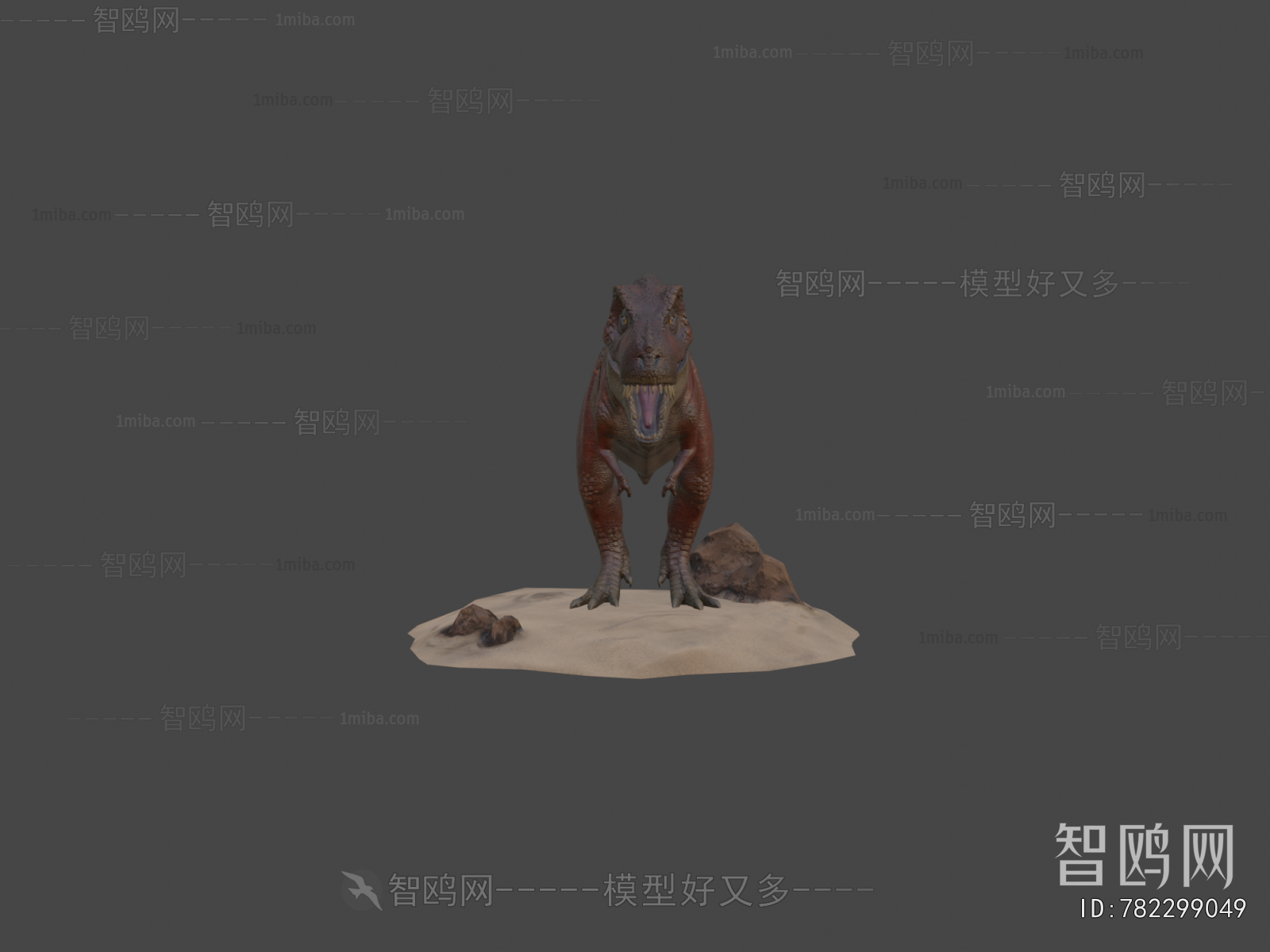 Modern Other Animals