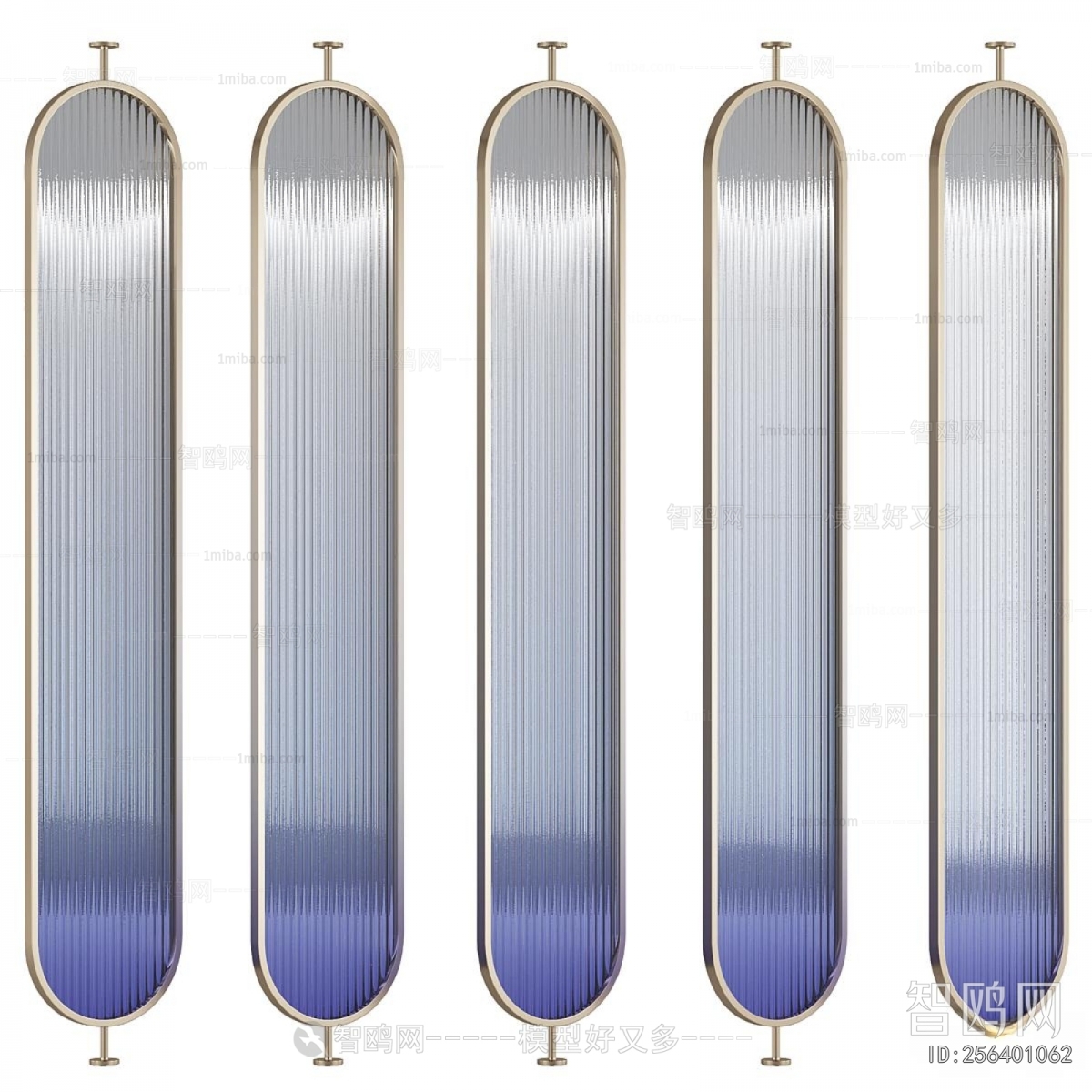 Modern Partition