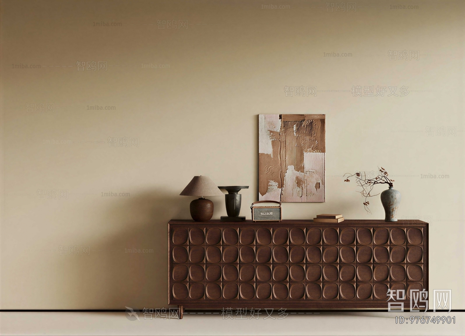 Modern Side Cabinet