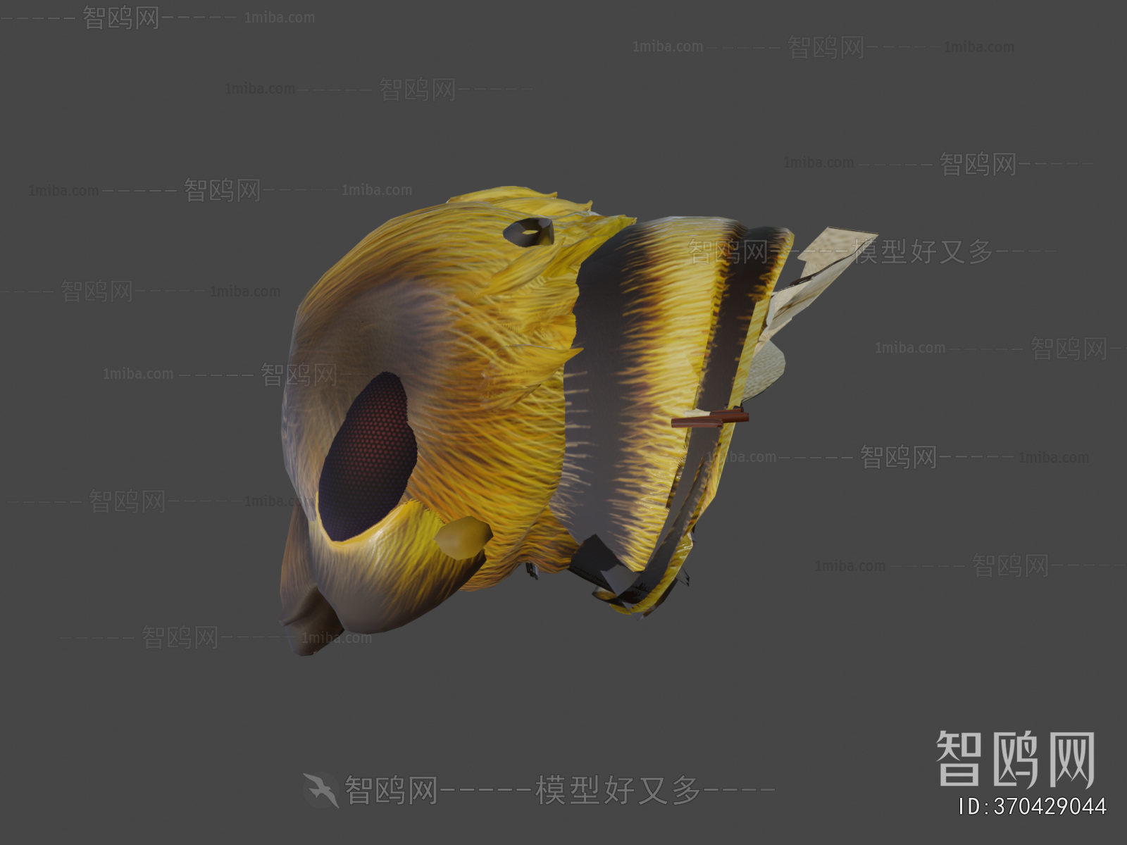 Modern Animal