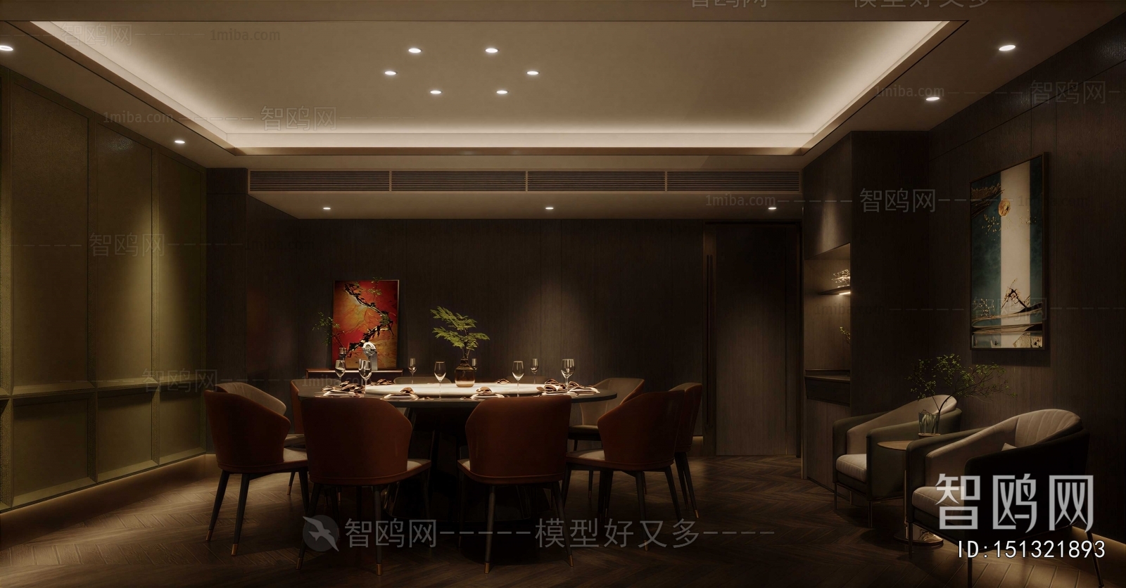 Modern Restaurant Box