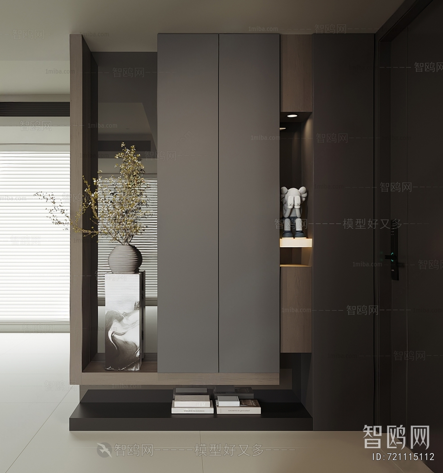 Modern Shoe Cabinet