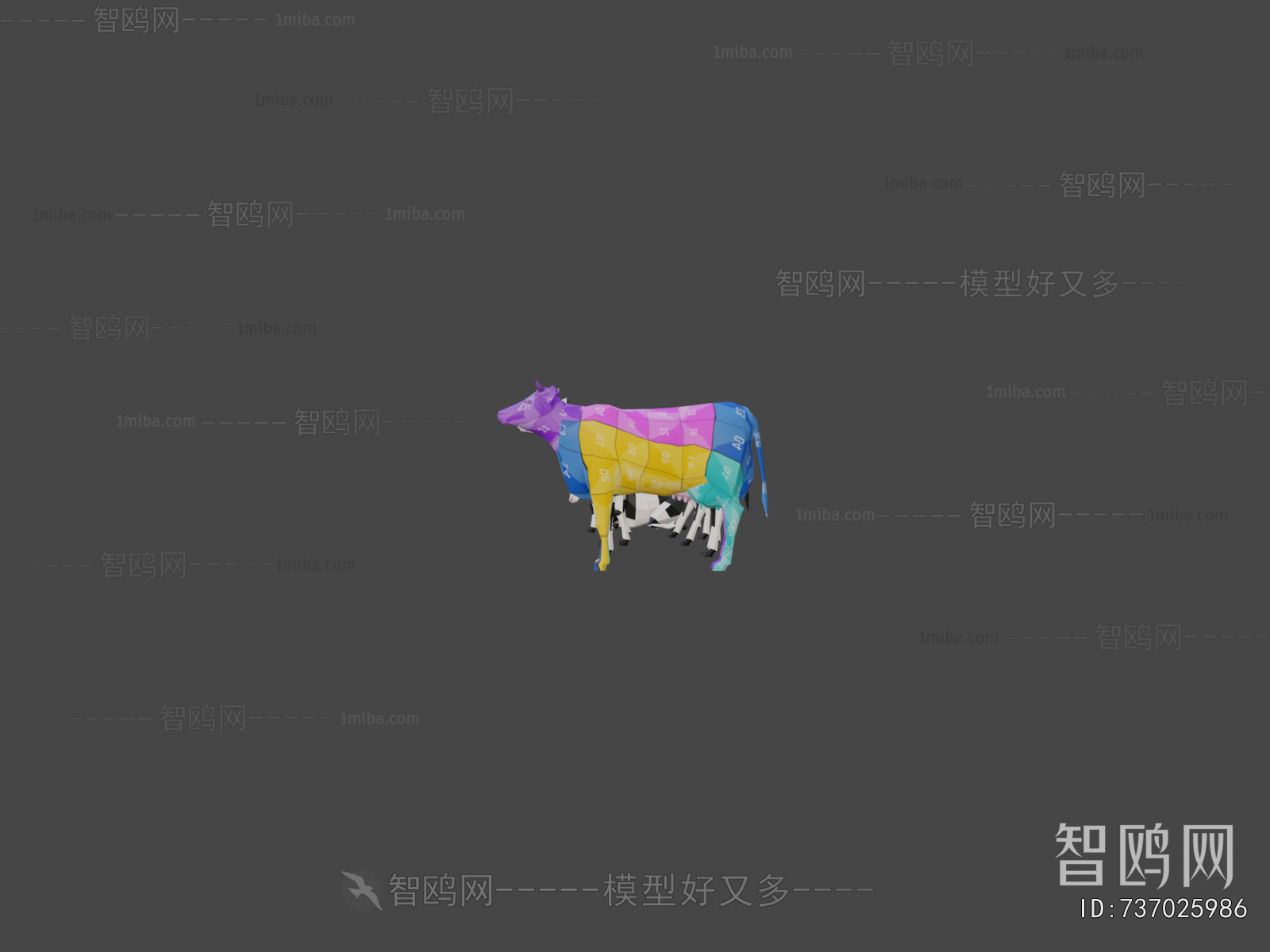 Modern Animal