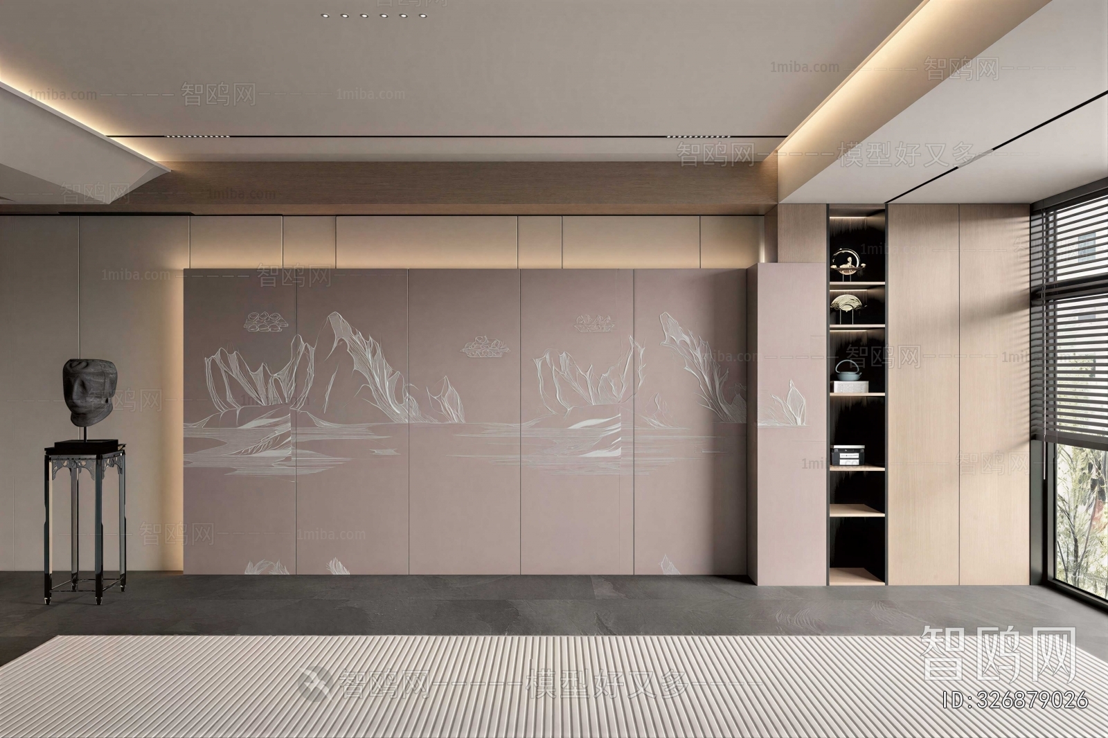 Modern TV Wall