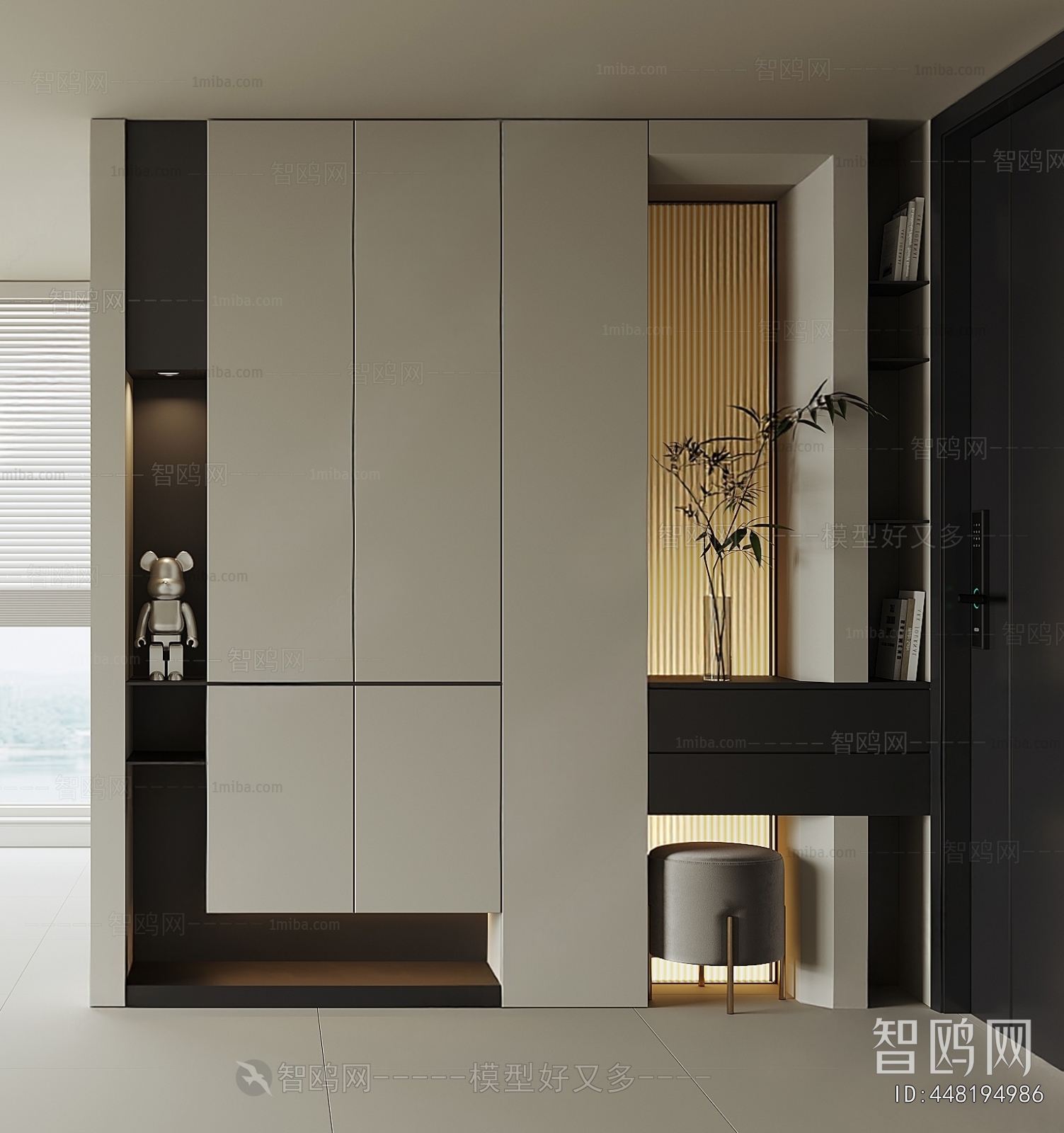 Modern Shoe Cabinet